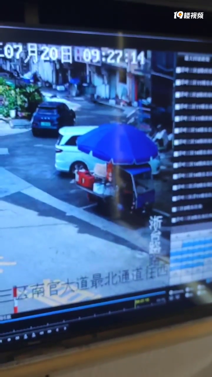 �����ô����