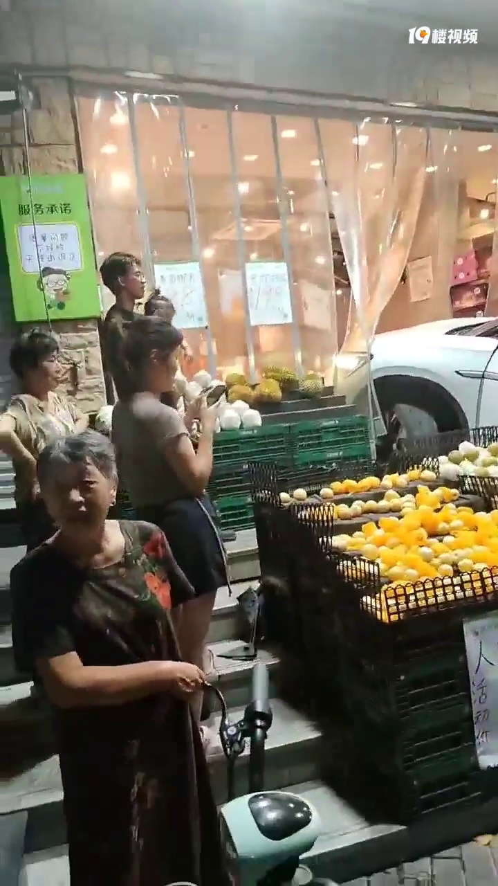 ��ã�������ˮ��