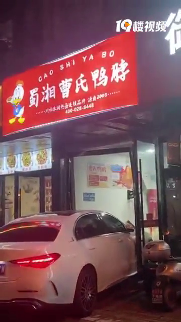 ̨��һ�������Ѽ����