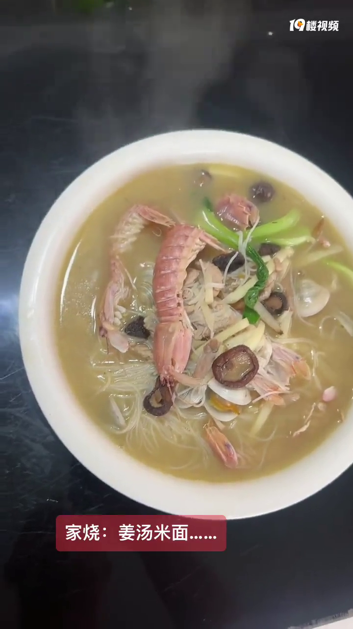 �Լ��յý����棺����˵��������꣬��������Ǯ����