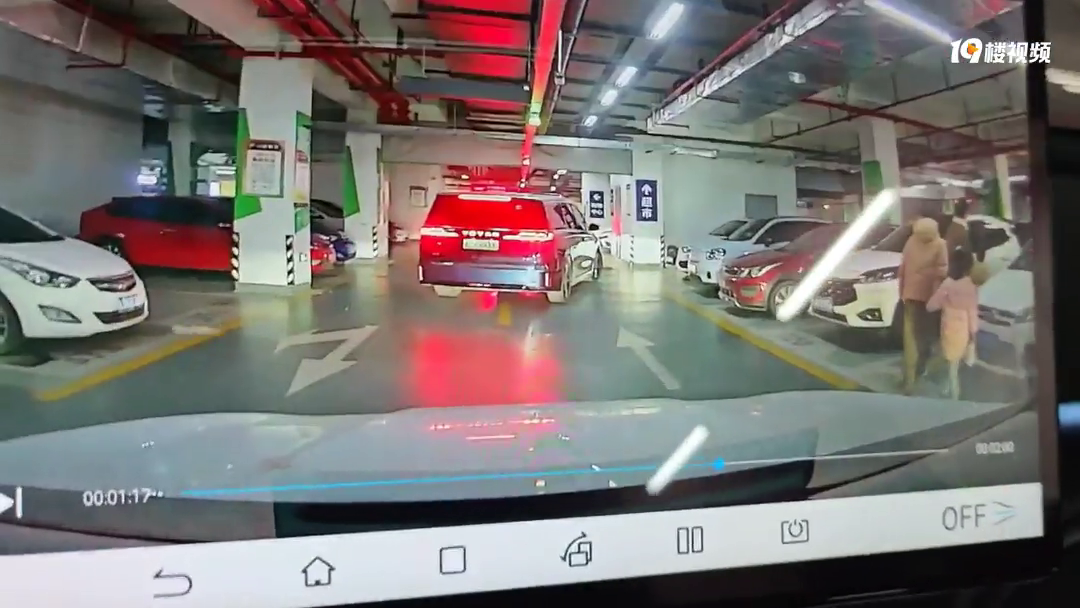 29����ĩ���������Ҷ³�ԭ����Ƶ