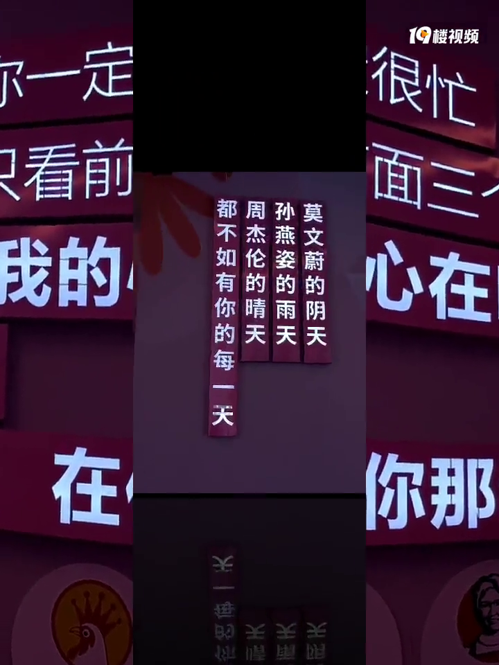 ���簲��