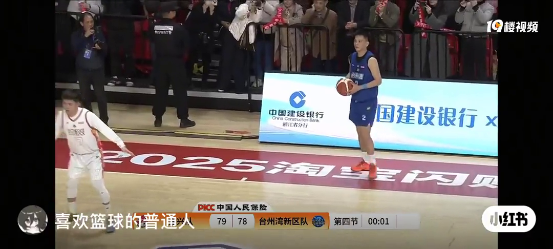 ̨��������ɱ̫ţ��