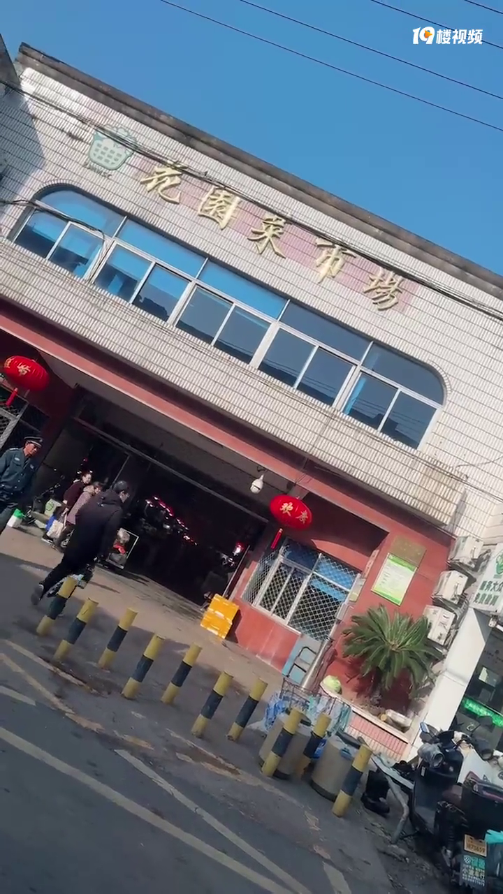 �˳�����ʼ����Ӫҵ�ˣ�