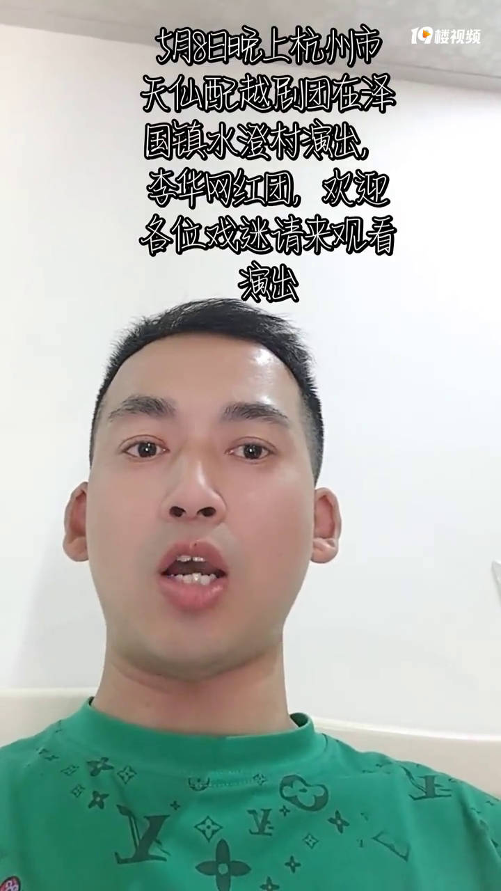 5��8�����������ˮ�δ塾������������Խ���š���������