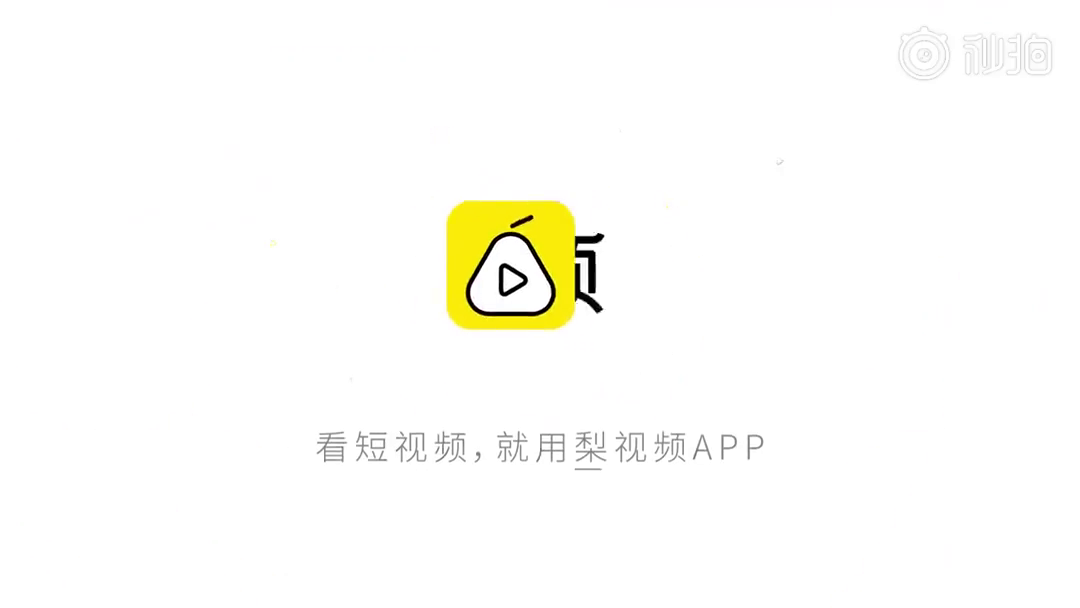 深圳一女子忘了28年前买的房,被陌生人撬锁入住,后续高能