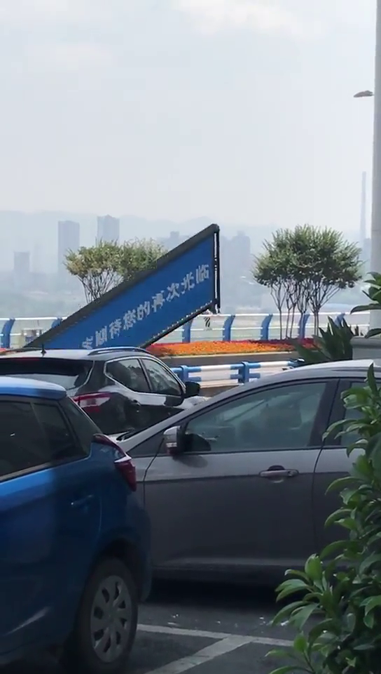 �ű�·�����������������Ǹ���������ӣ��о��ÿ�ϧ