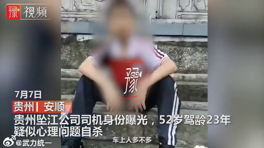 ����׹������˾�����䳬20�꣬Ů��ȥ������ɱȥ��