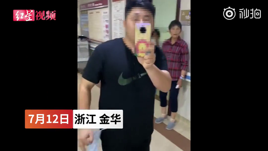 6���˿��VҽԺҽ�֣���������Ƿ�˿438��Ĵ�V���