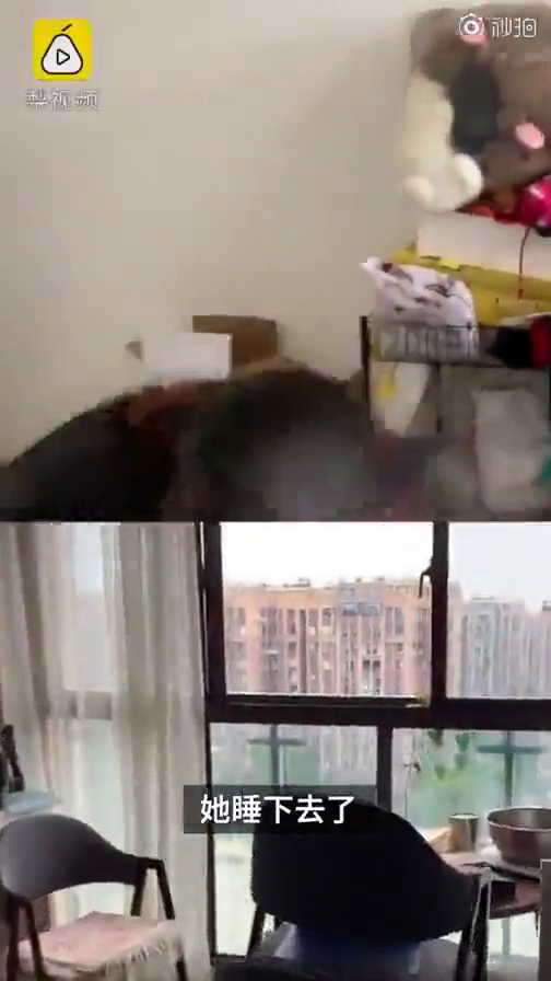 �ɶ�14��Ů��׹����������һ��ҵ�ϰ�ǿ�������й�