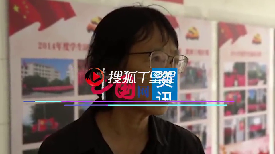 帮助1600多名女孩走出贫困大山的女校长,反对女学生当全职太太