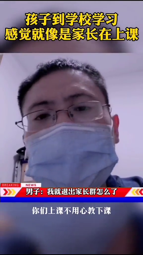 Ҿ˳ҳȺôˣϸ׵ķŭ