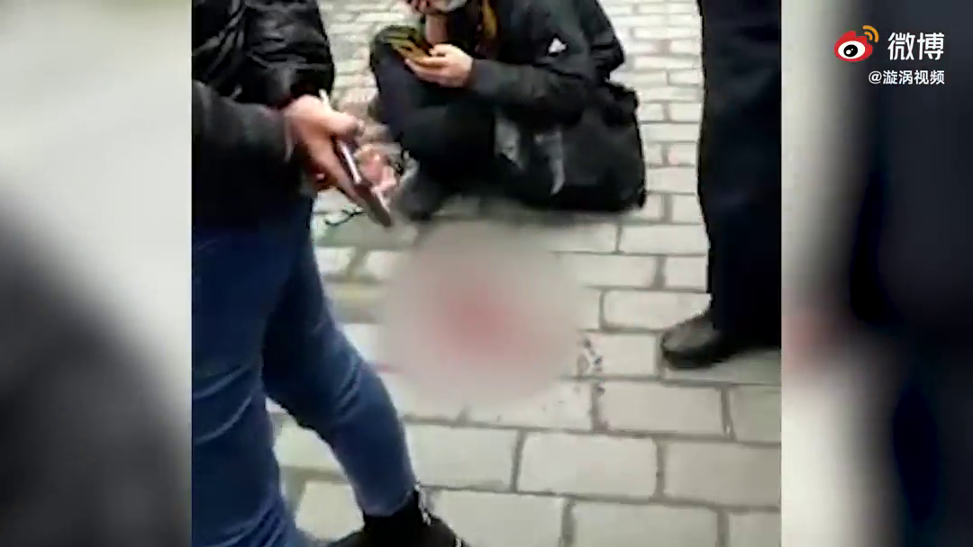 л·ֻײ·Ƹˣ˺öѪ