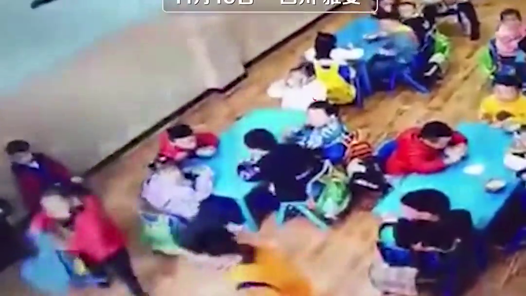 ׶԰СƤӵӣʦһѽס