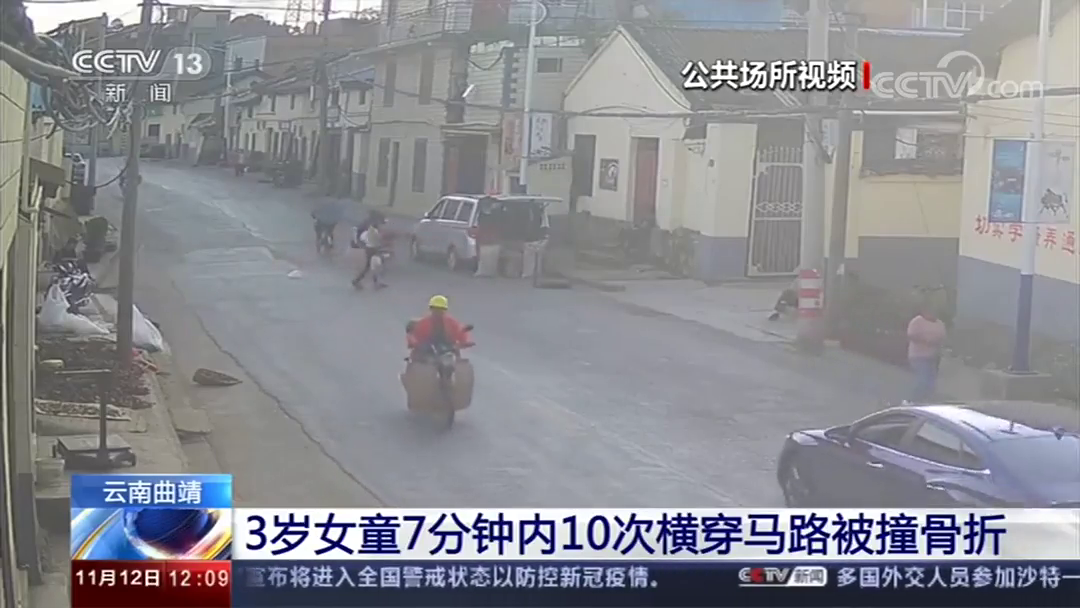 ̫Σգ3Ůͯᴩ·10κײ