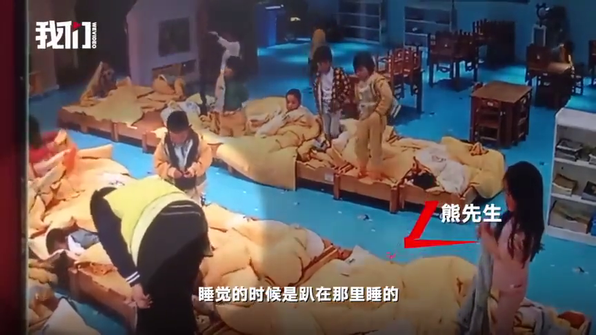 湖南一幼童在幼儿园睡午觉离奇死亡,监控拍下令人痛心一幕