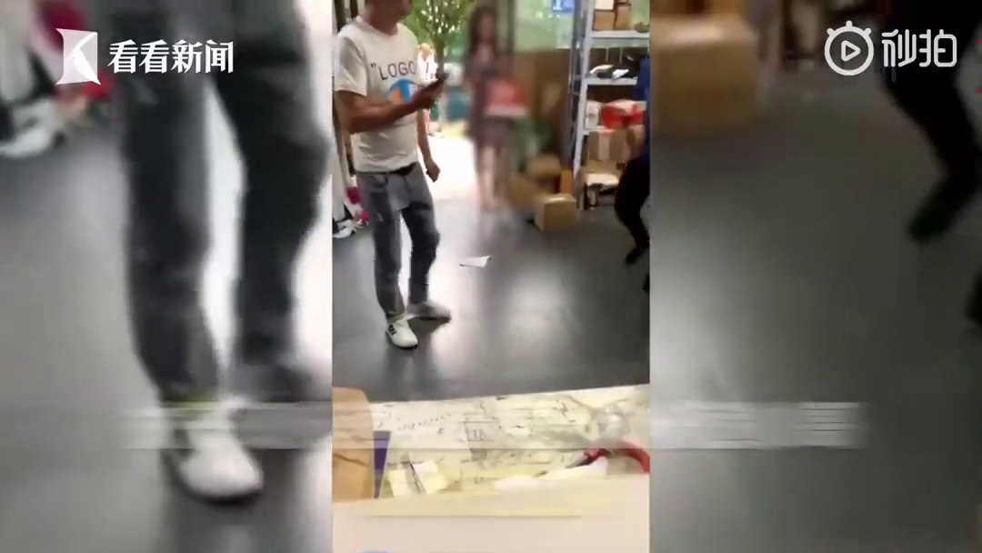 28岁女子被造谣出轨快递员后抑郁,造谣者父亲:小朋友开玩笑