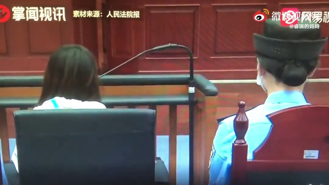 重庆坠亡案庭审细节:情人否认教唆