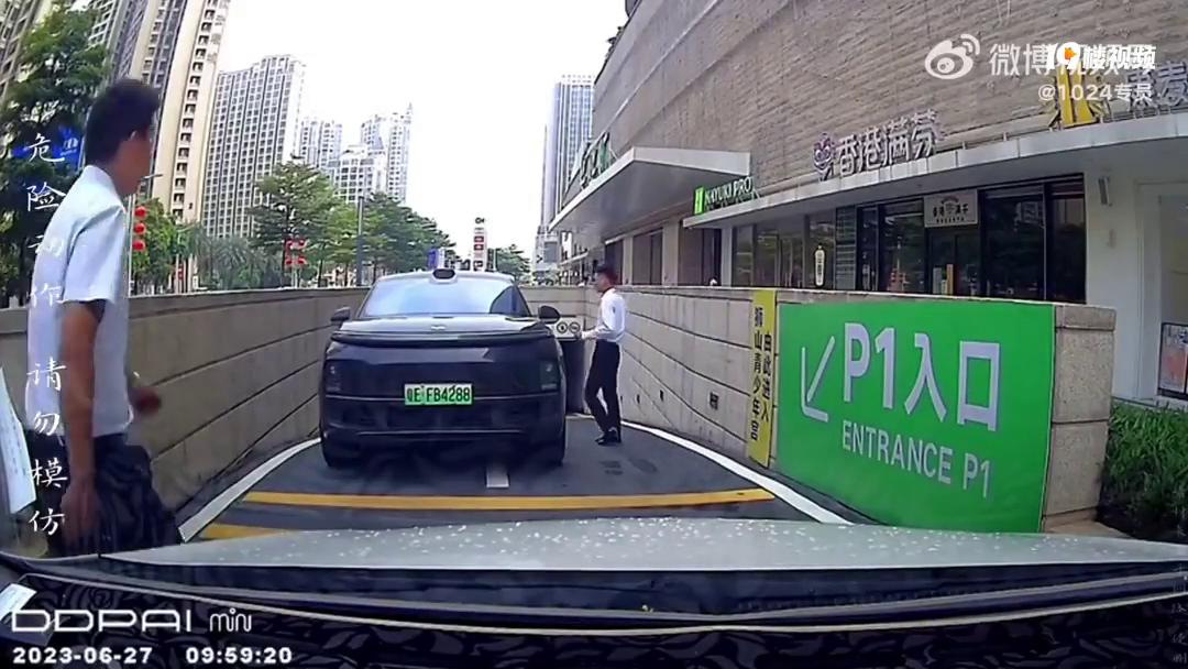 �����������������У�û�뵽Ů˾����������ָ..