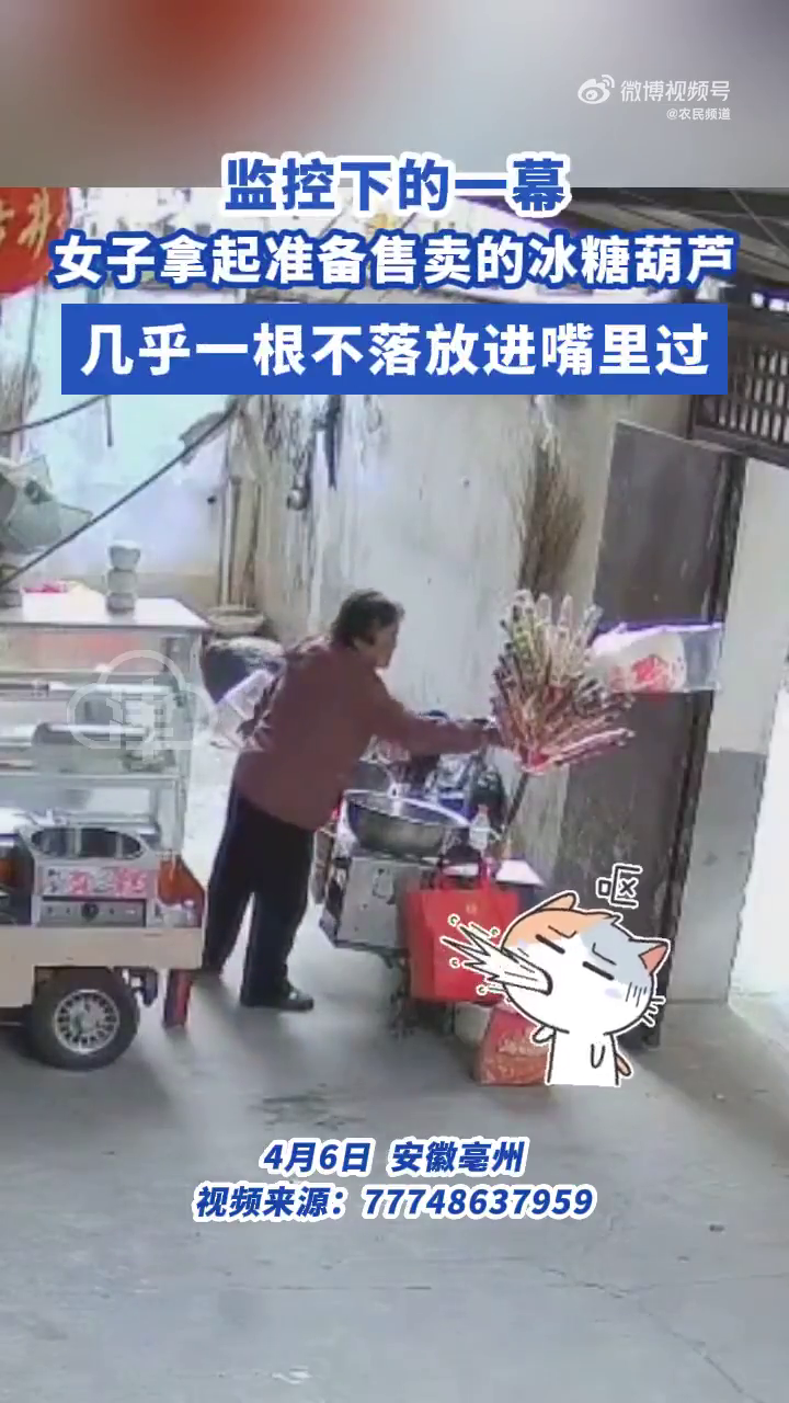 Ů�����Ǻ�«ǰÿ������һ��