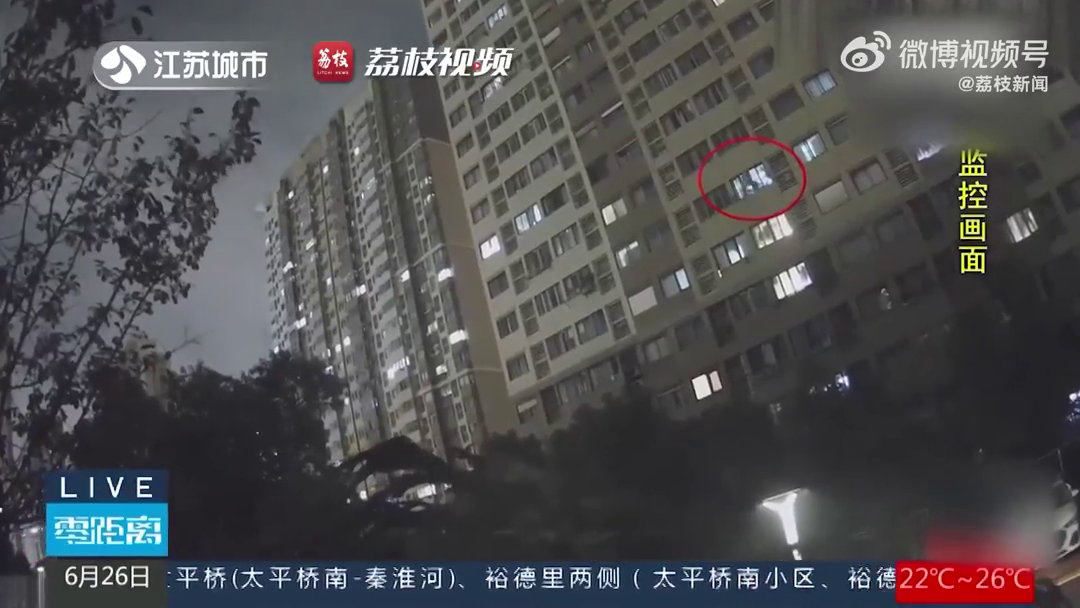 ���������7¥����Ů����Ʒ���̣���Ů��ҹ�����ޱ�������