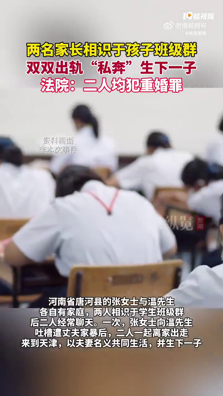 ���ҳ��༶Ⱥ��ʶ�����˽����1�ӣ���Ժ�����˾����ػ���