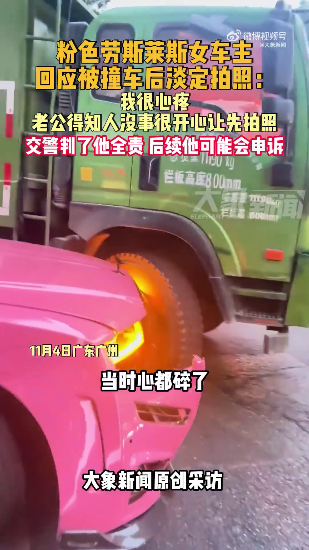 ��˹��˹������˾���������շ�Ȧ