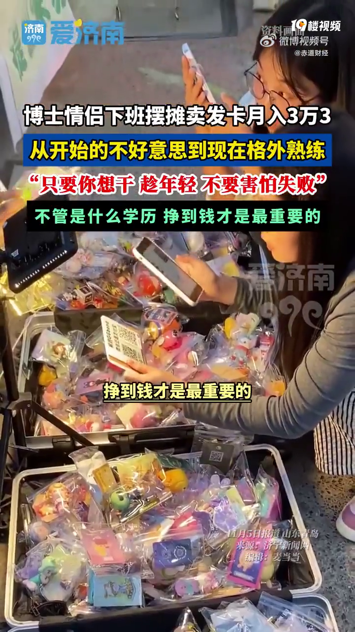 ��ʿ�������쵼�°��̯����3��ֻҪ����ɣ����������ʧ�ܣ�