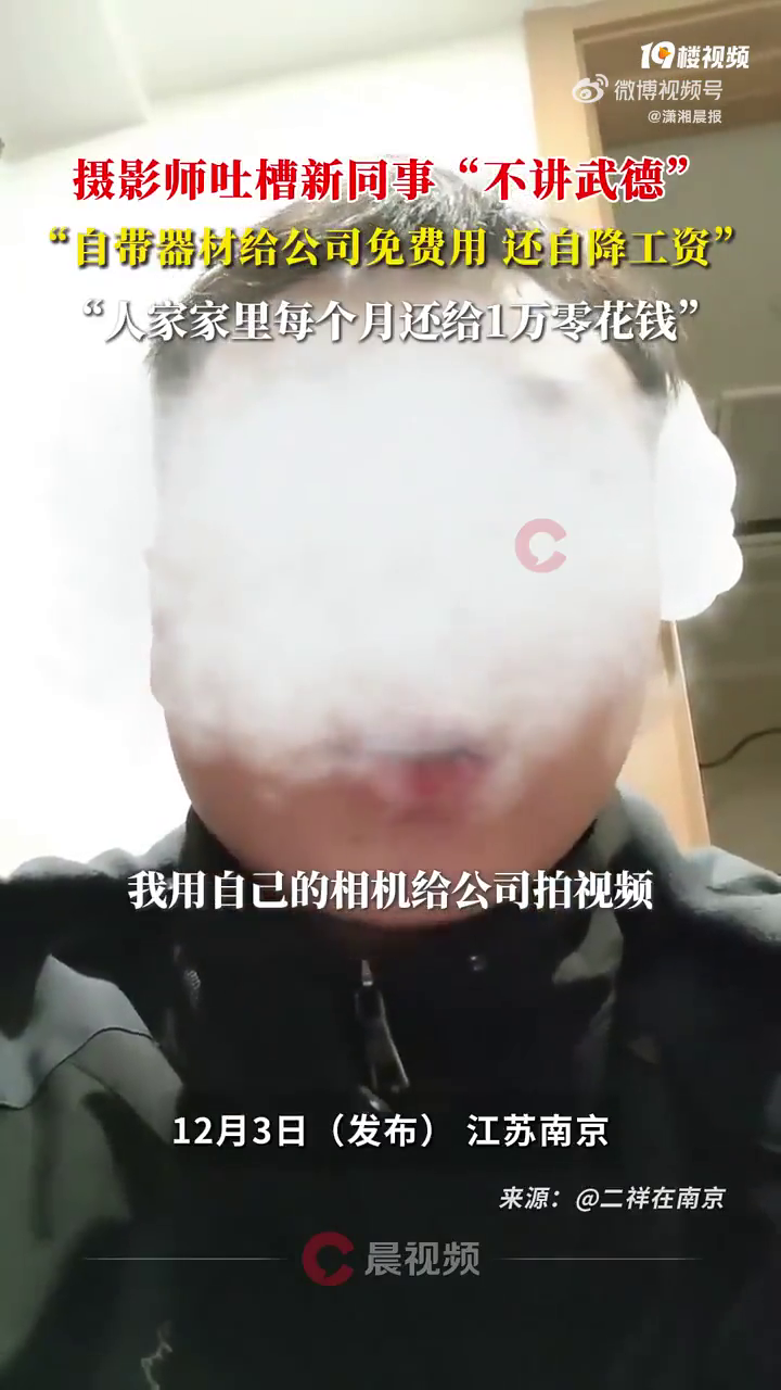 ��Ӱʦ�²���ͬ���Դ������Խ����ʣ�����ÿ���»���1���㻨Ǯ