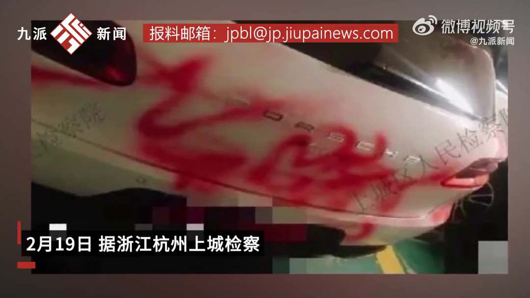 С��û�����׸����籣ʱ�ݺ��ᣬ�泵�������������ҵģ�