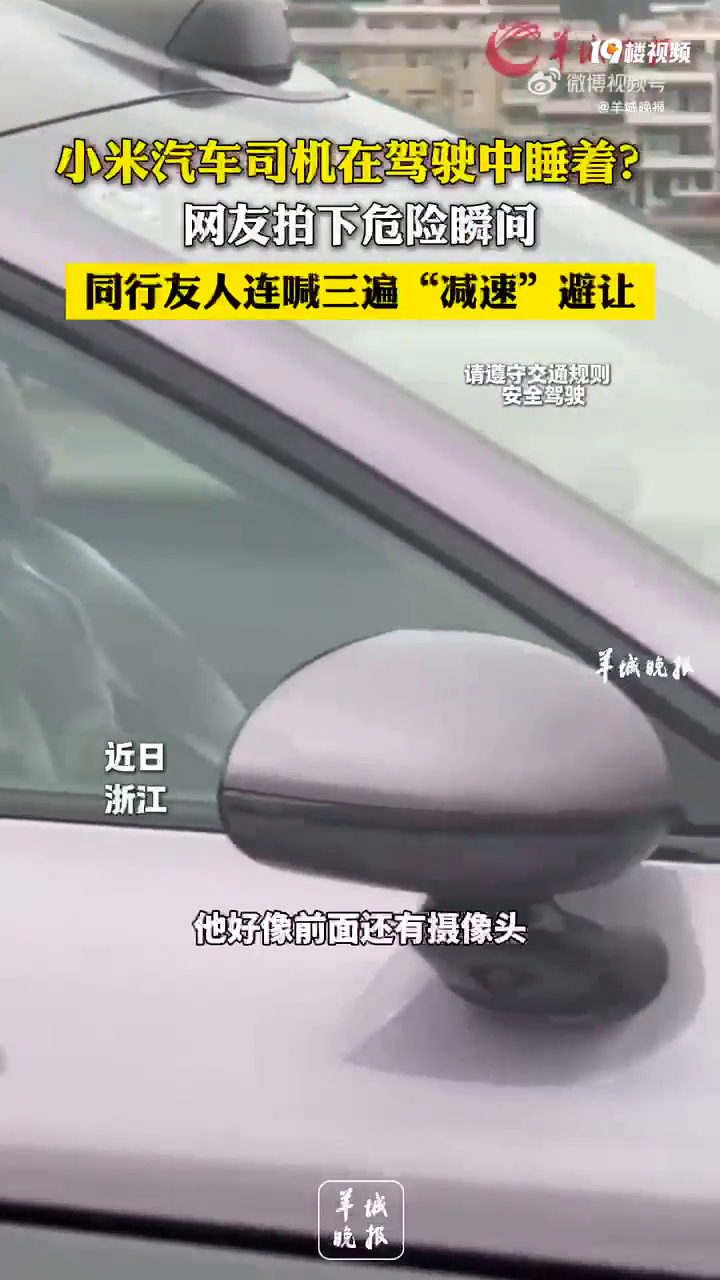 ������С������������ʻ��˯��