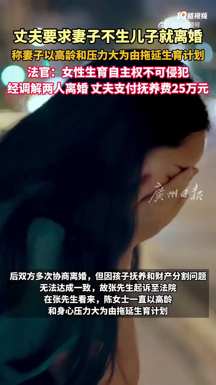 �ɷ�����������������Ҫ��飬�������ӻ񲹳�35��