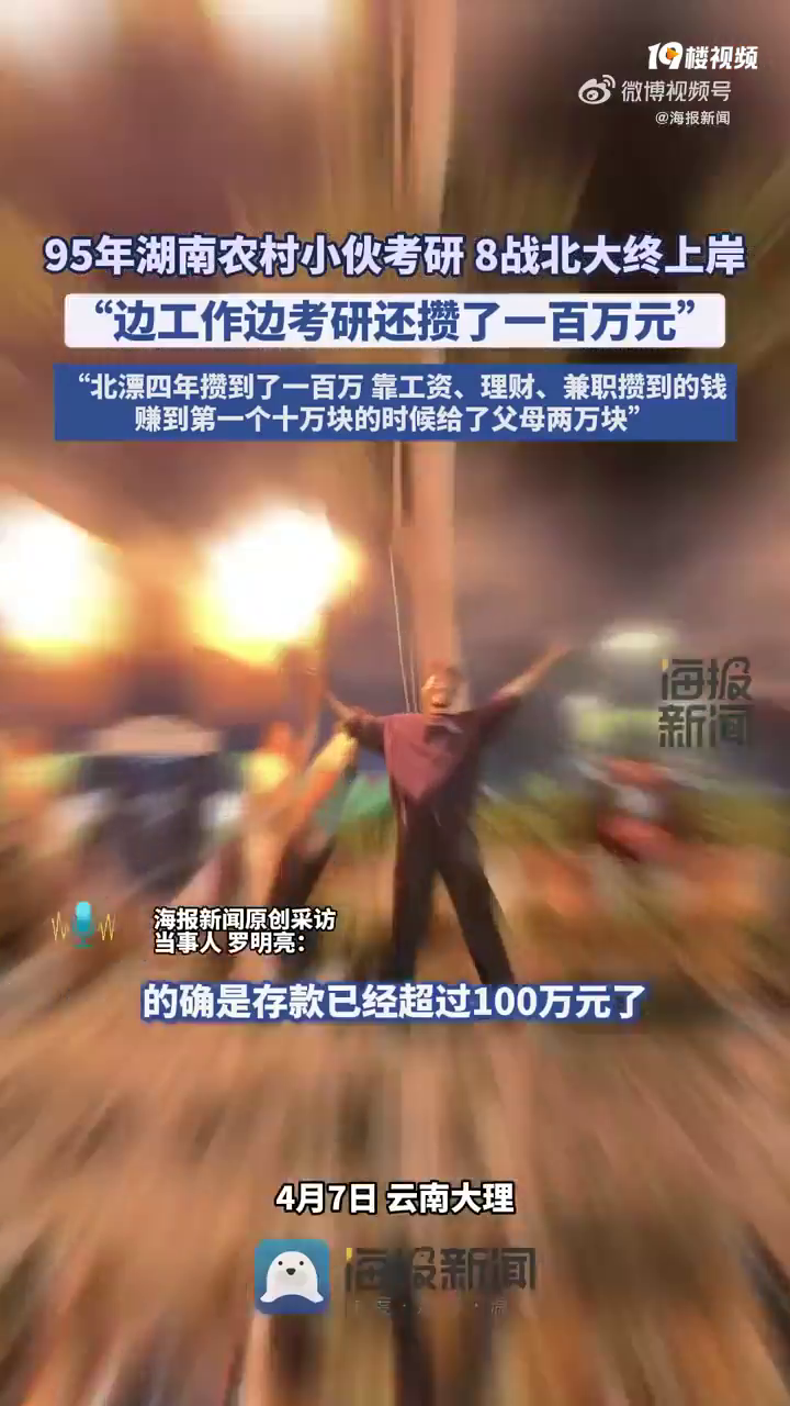 95��С�￼��8ս�������ϰ����߹����߿��л�����100��Ԫ