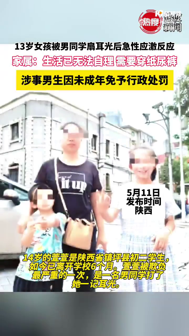 重庆杂谈