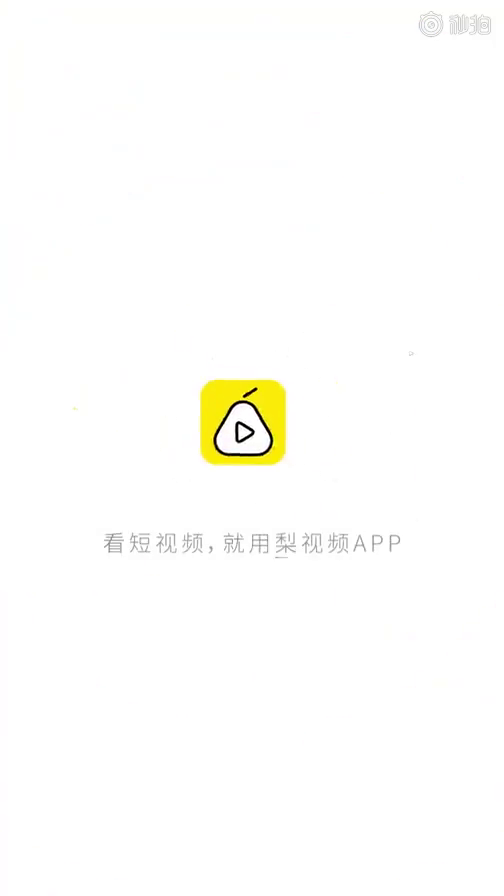 素质掉一地£¡姑娘西湖边撒花被劝反怼£º我是?#40092;?#20844;司老总£¡