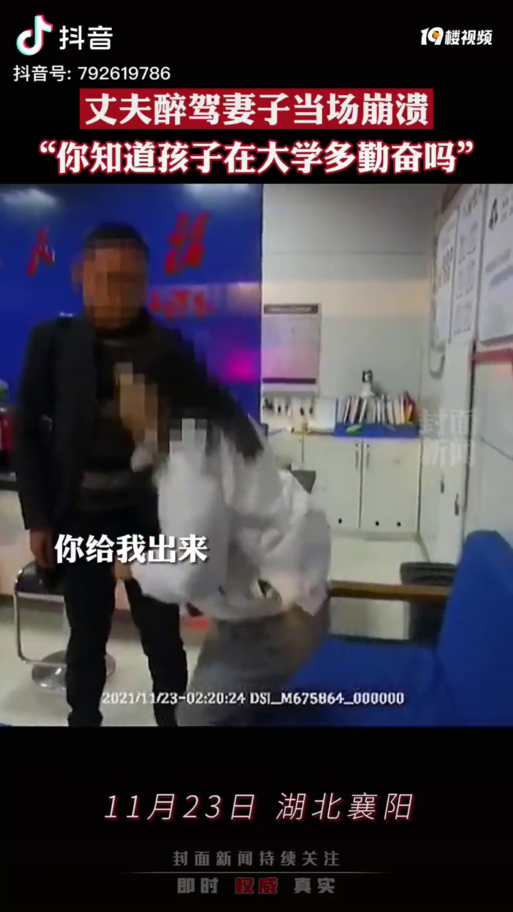 �ɷ��������ӵ����������ʣ���֪��Ů��ѧϰ���ڷ���