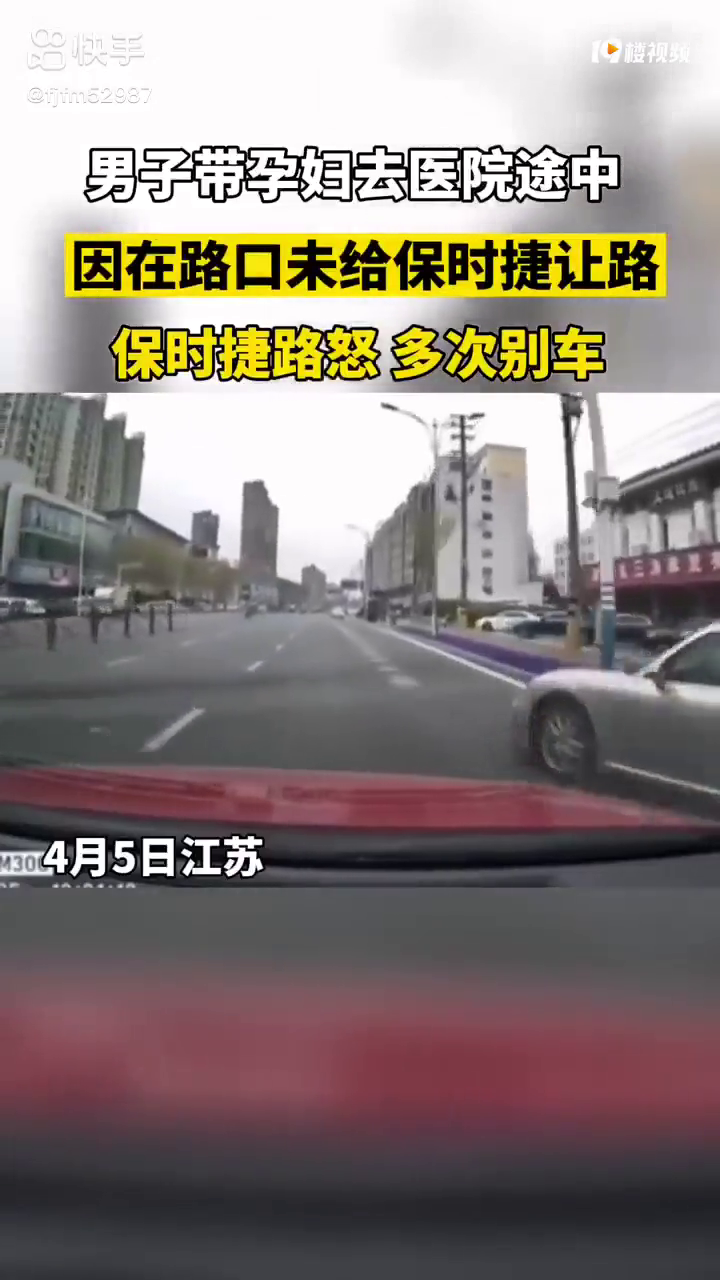 ����δ���б�ʱ�����α𳵷źݻ���Ŀǰ˫���Ѻͽ�