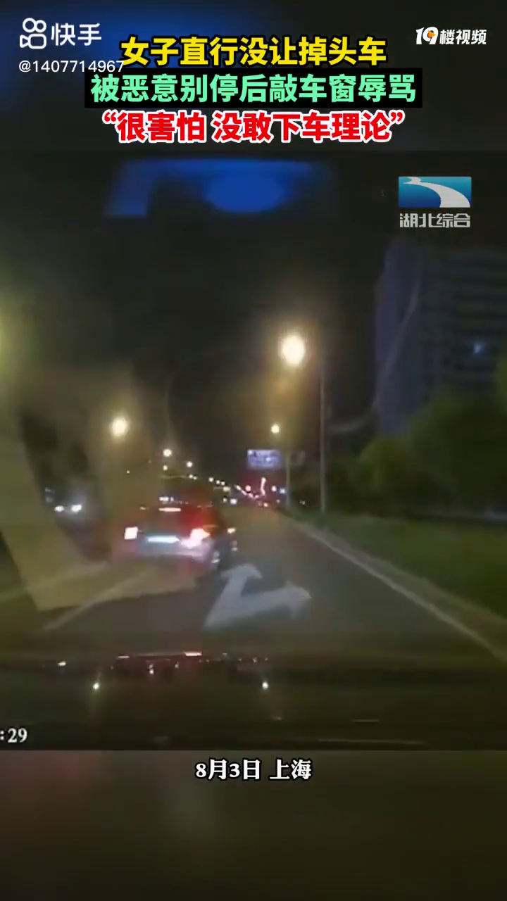 Ů������ֱ�б������ͣ��������Լ�ֱ��û�õ�ͷ