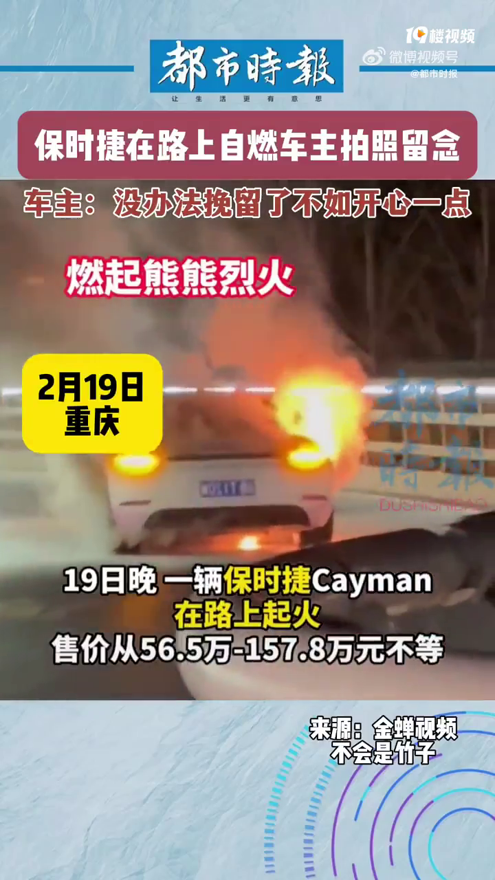 ��ʱ����ȼ����Ц��������������