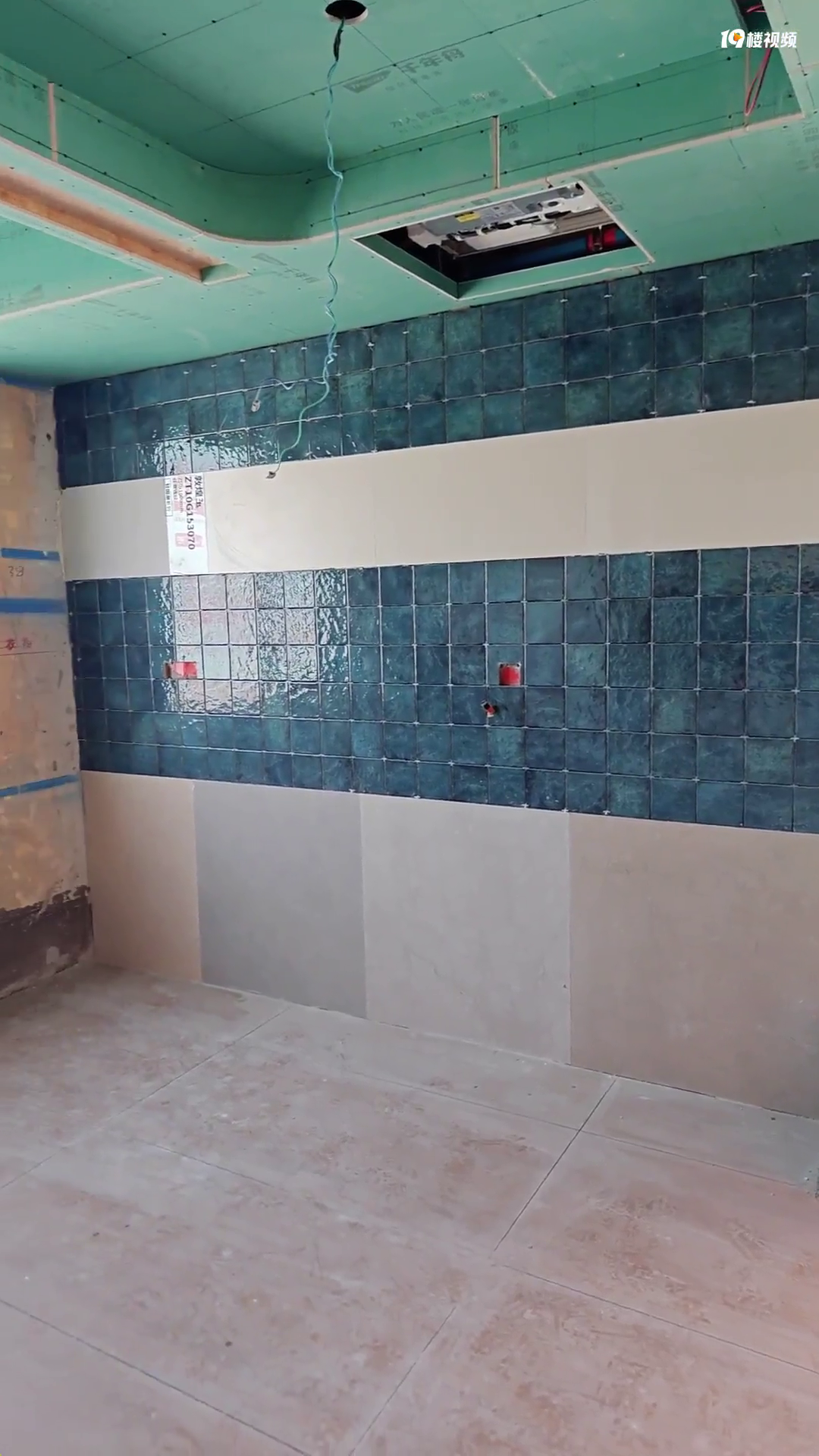 ̫��������ֹ�ש��������Ҫ��Ч��