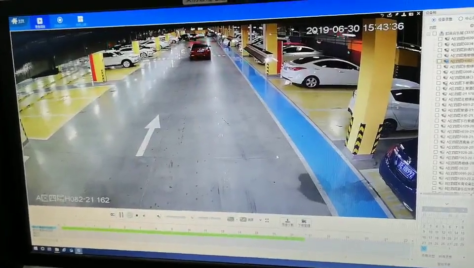 ŷ��ͣ���������Ž�֣�������֤Ů˾���ǡ������ߡ� ¥����Ǹ��