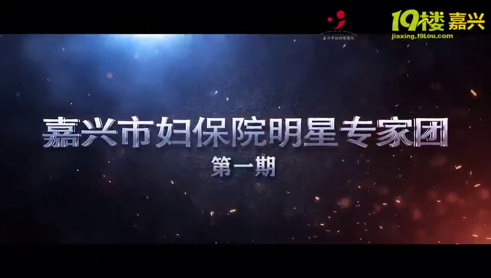 ����Ժ����ר����ǿ����Ϯ��ÿ��һ��ֱ����ר�������Ӵ���