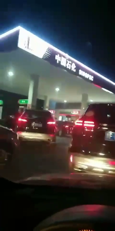 �����ͼ������Ż�ȫȡ���ˣ�����ҹ������վ���𳤶ӡ�