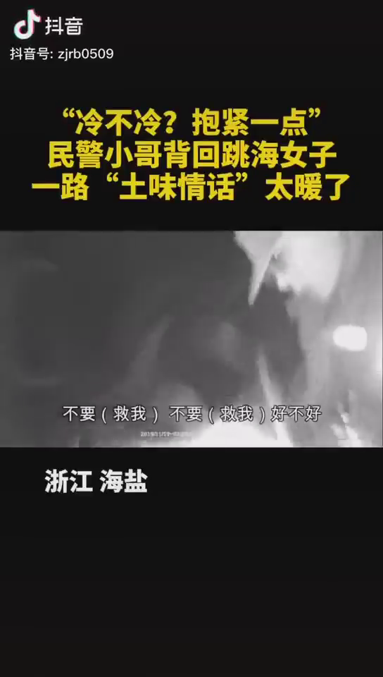 ���䲻�䣿����һ�㣡�� ������С���ġ���ζ�黰�� ̫ů��