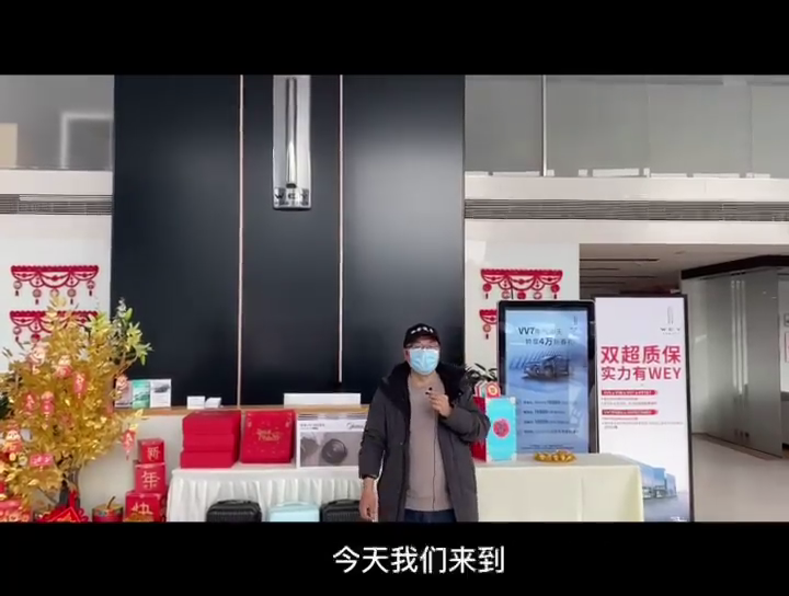 ����˵�������ܺ���Ӳ��ԽҰ��̹��300