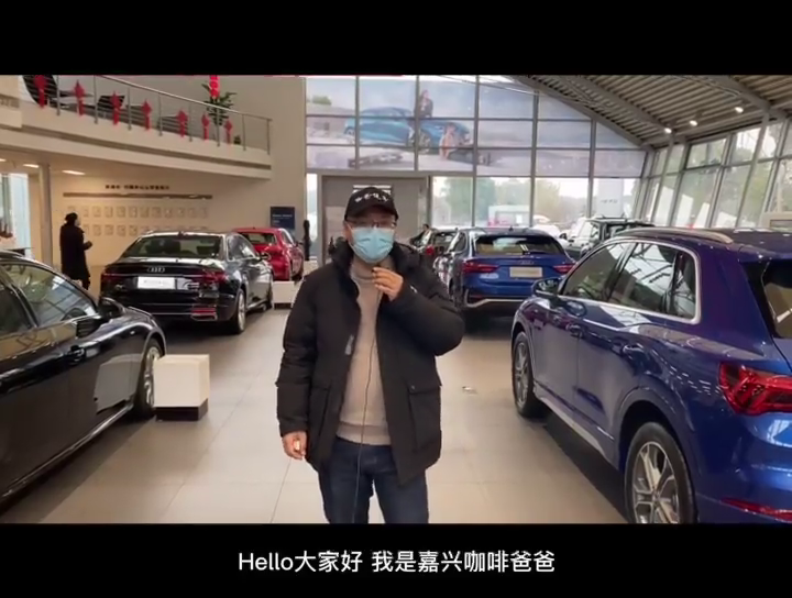 ����˵�����µ�Q5L Sportback����SUV