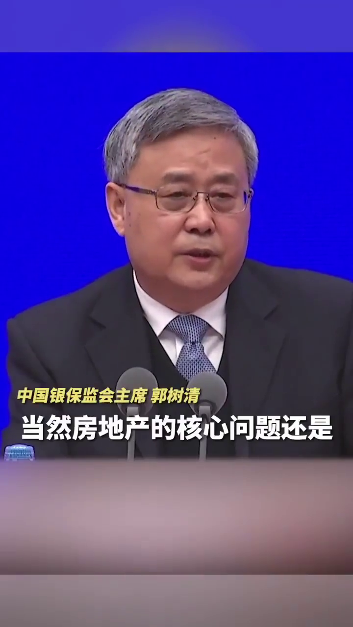 ���������ϯ�����ز��������⻹����ĭ�ϴ� �ܶ����򷿲���Ϊס