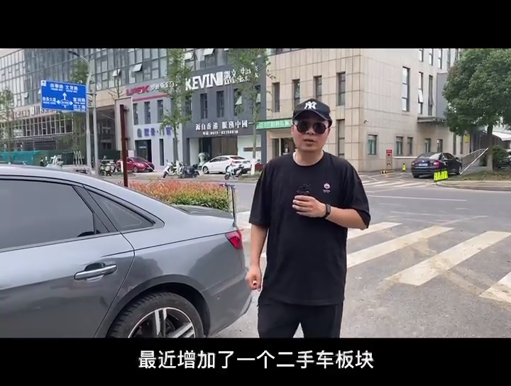 ����˵�������ֳ��ܿ�֮��ˮ����