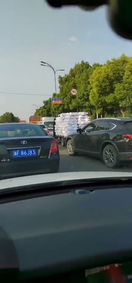 �·��ˣ�һ����ͩ���������������û��������