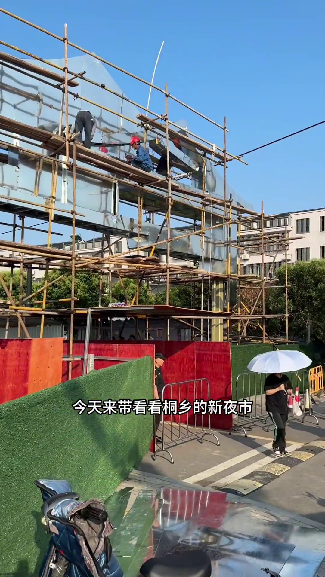 �����ˣ���������Ҫ��Ūһ��ҹ�У�����˵��һ�ٶ��̯λ...